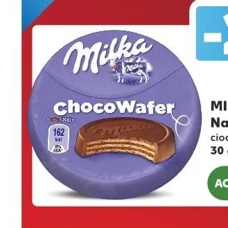 MILKA Вафли шоколад/ фундук 30 г