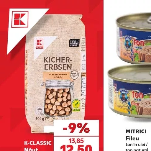 K-CLASSIC Нут 500 г