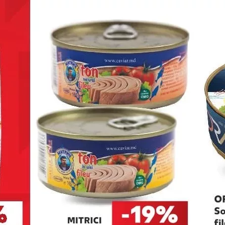 MITRICI Филе тунца в масле / натуральный тунец 160г