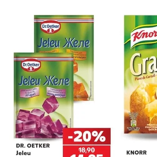 DR. OETKER Желе разные сорта 90 г