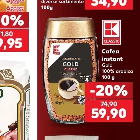 K CLASSIC Кава розчинна Gold 100% арабіка 100 г