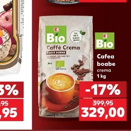 K BIO Кава в зернах crema 1 кг