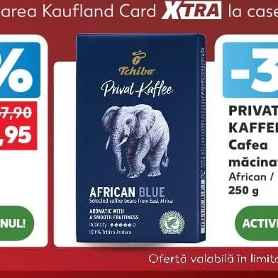 PRIVAT KAFFEE Кава мелена African / Latin 250 г