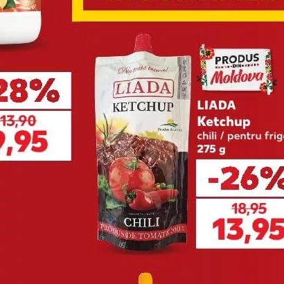 LIADA Ketchup chili / для шашлыка 275 g