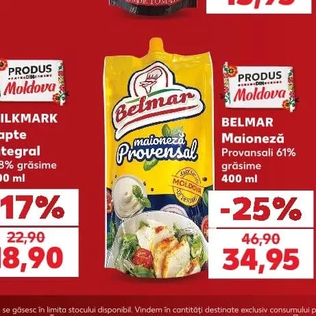 BELMAR Майонез Провансаль 61% жирности 400 мл
