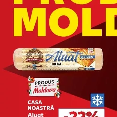 CASA NOASTRĂ Преміум листкове тісто просте / з дріжджами 800 г