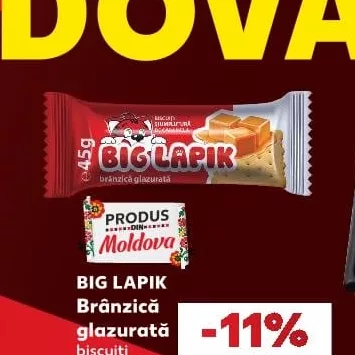 BIG LAPIK Глазурований сирок печиво &карамель / картошка 26% жирності 45г