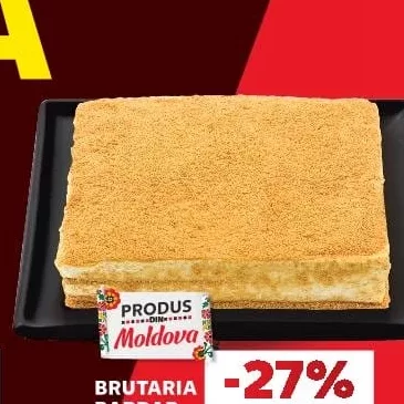BRUTARIA BARDAR Медовый торт 900 г