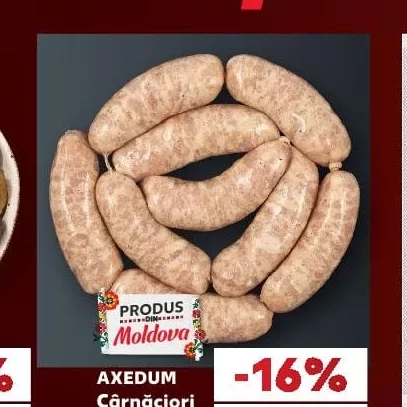 AXEDUM Домашние колбаски