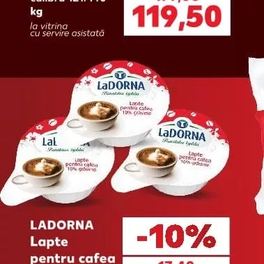 LADORNA Молоко для кофе 10% жирности 10x9,8 мл