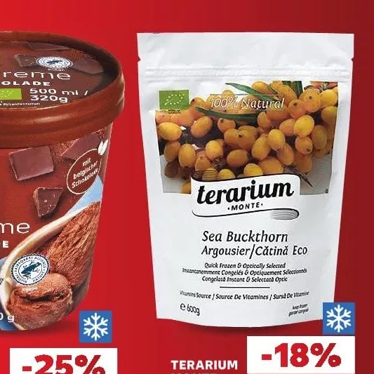 TERARIUM MONTE Облепиха эко 600 г