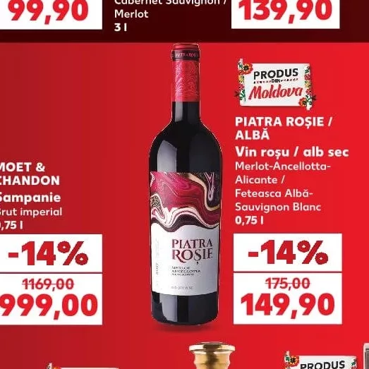PIATRA ROȘIE / ALBĂ Vin roșu / alb sec