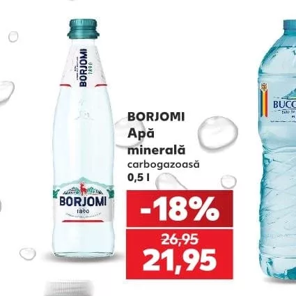 BORJOMI Мінеральна вода газована 6 5 л