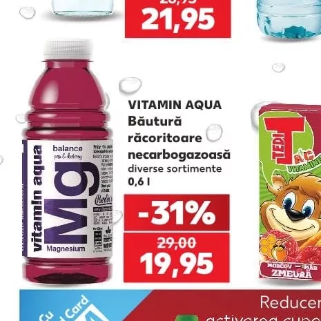 VITAMIN AQUA Освіжаючий напій негазований різні сорти 1,25 л