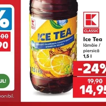CLASSIC Ice Tea лимон / персик 1,5 л