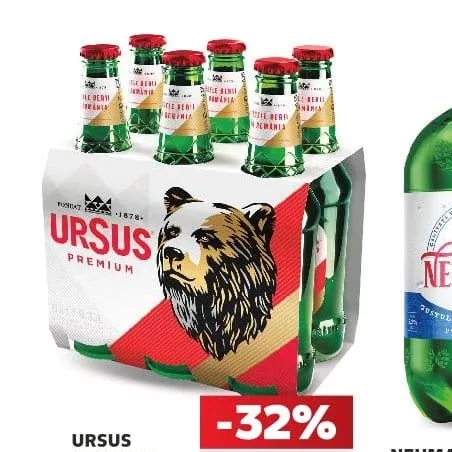 URSUS PREMIUM Світле пиво 5% алкоголю 6 x 0,33 л