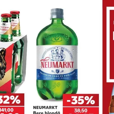 NEUMARKT Світле пиво 5,2% алкоголю