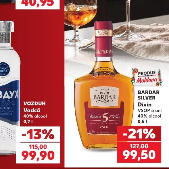 BARDAR SILVER Divin VSOP 5 років 40% алкоголь 0,5 л