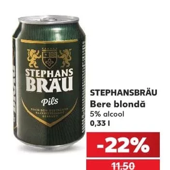 STEPHANSBRÄU світле пиво 5% алкоголь 0,33 л