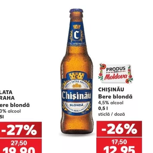 CHIȘINĂU Світле пиво 4,5% алкоголю 0,5 л пляшка / банка