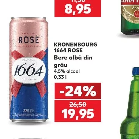 KRONENBOURG 1664 ROSE Біле пшеничне пиво 4,5% алкоголь 0,33 л