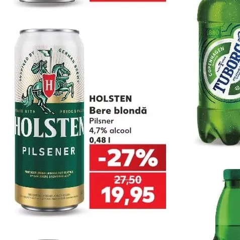 HOLSTEN світле пиво Pilsner 4,7% алкоголь 0,5 л