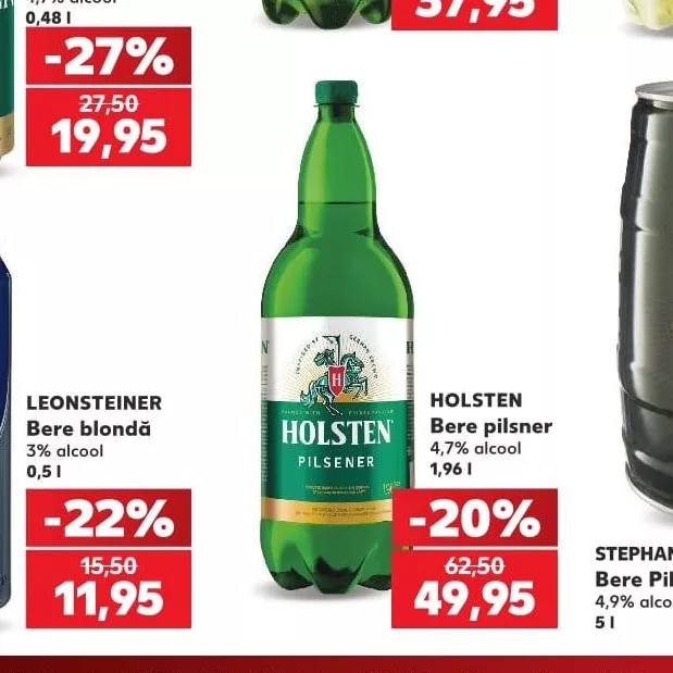 HOLSTEN пиво Pilsner 4,7% алкоголь 1,96 л