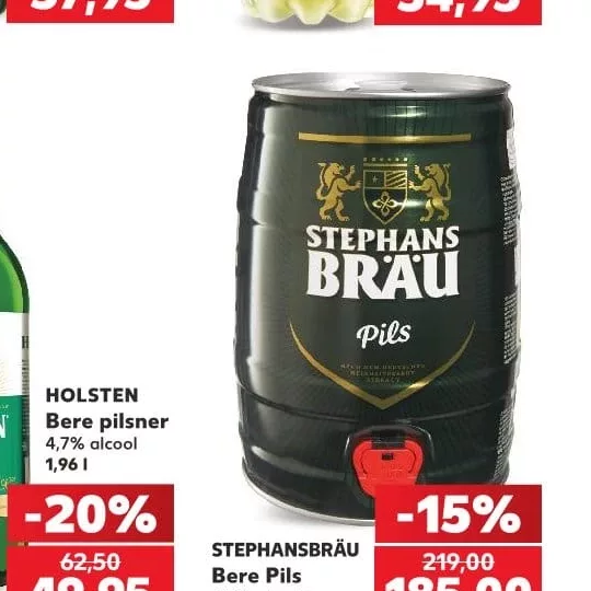 STEPHANSBRÄU Пиво Pils 4,9% алкоголь 5 л