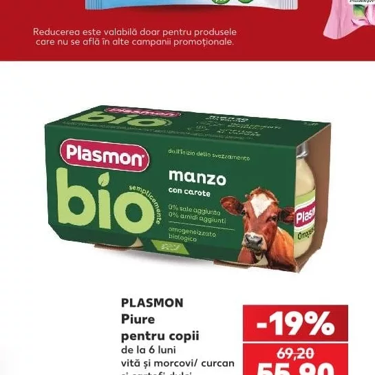 Piure PLASMON pentru copii de la 6 luni viță și morcovi/ curcan și cartofi dulci 2x80 g