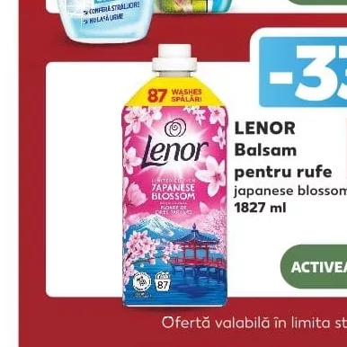 LENOR Кондиционер для белья japanese blossom 1827 мл