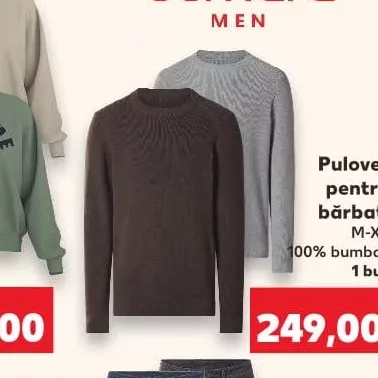 Мужской свитер M-XL 100% хлопок