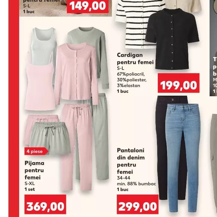 Пижама женская S-XL