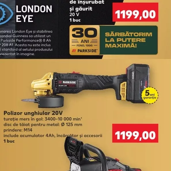 Кутова шліфувальна машина 20В