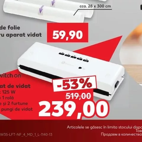 Aparat de vidat