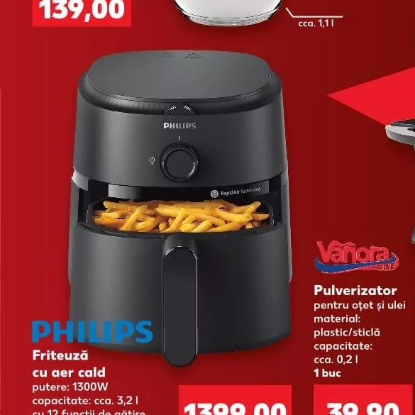PHILIPS Аэрофритюрница