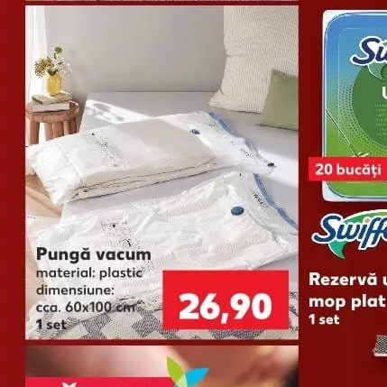 Вакуумный пакет