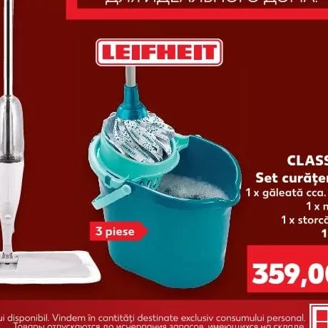 LEIFHEIT CLASSIC Set curățenie