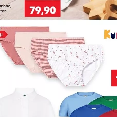 Трусики для дівчаток