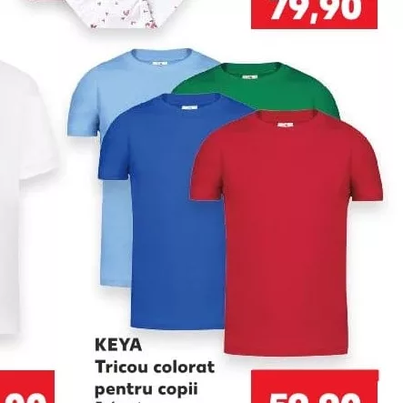 Кольорова футболка для дітей