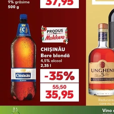 CHIȘINĂU Светлое пиво 4,5% алкоголя 2,35 л