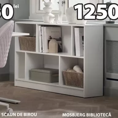 БИБЛИОТЕКА MOSBJERG