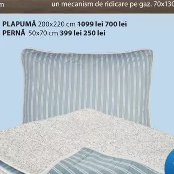 ПОДУШКА 50x70 см