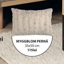 MYGGBLOM ПОДУШКА