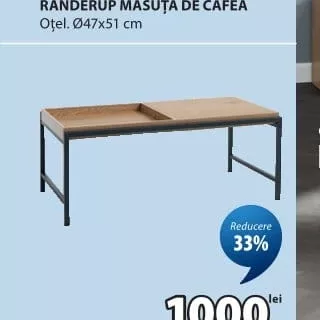 ЖУРНАЛЬНЫЙ СТОЛИК TRAPPEDAL