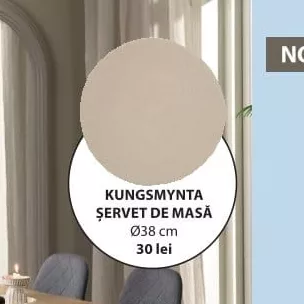 САЛФЕТКА KUNGSMYNTA Ø38 см