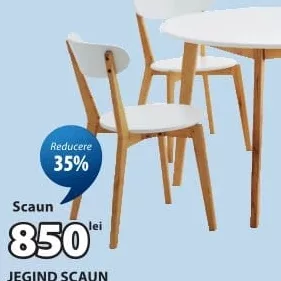 JEGIND СТУЛ