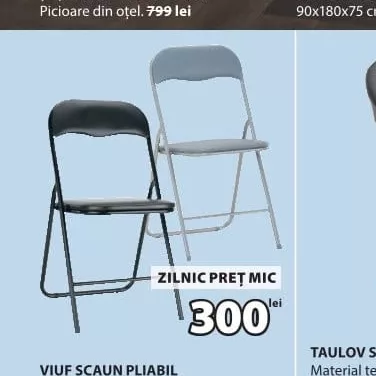 СКЛАДНОЙ СТУЛ VIUF