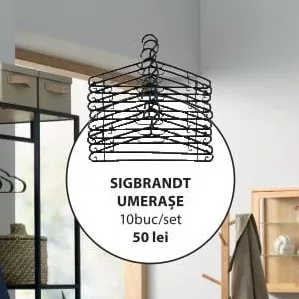 SIGBRANDT ВЕШАЛКА