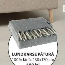 Одеяло LUNDKARSE
