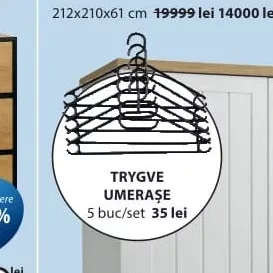 Вешалки TRYGVE